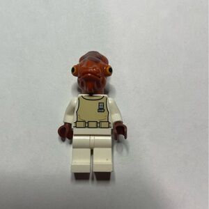 Lego Admiral Ackbar 75003 7754 Star Wars Minifigure